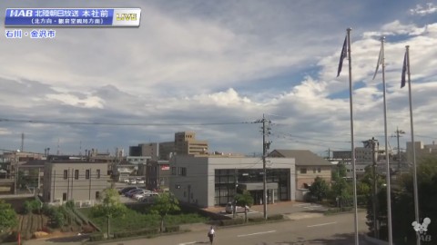 Kanazawa Cityscape webcam