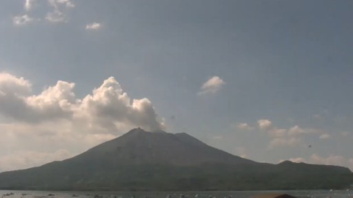 Kagoshima en vivo Sakurajima 4