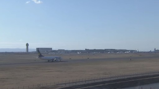 Camara en vivo del nuevo Aeropuerto de Chitose