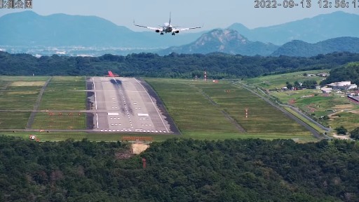 Camara en vivo del aeropuerto de Takamatsu