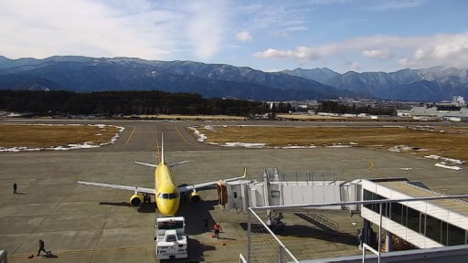 Camara en vivo del aeropuerto de Matsumoto