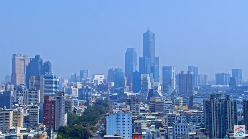 Kaohsiung en vivo Vista Panoramica