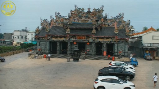 Nantou en vivo Templo Shoutian