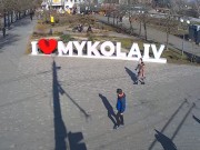 Mykolaiv - 9 Webcams
