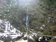 Hinohara - Cataratas de Hossa…