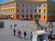 Odessa - 10+ Webcams