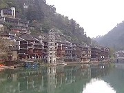 Fenghuang County - Fenghuang Ancient Town