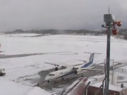 Aomori Airport Live Stream
