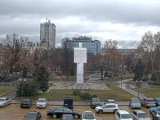 Sofia - City Garden