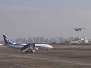 Ikeda - Osaka Airport [2]