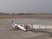 Matsuyama - Matsuyama Airport
