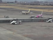 Toyoyama - Nagoya Airport