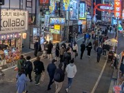 新宿 - 歌舞伎町一番街