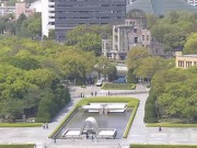 Hiroshima - Hiroshima Peace Memorial Park