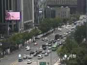 首尔 - 交通摄像机