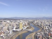 Kumamoto - Panoramic View