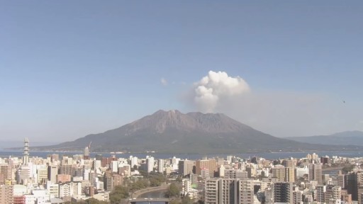 Kagoshima Sakurajima webcam 5