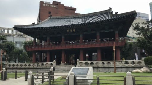 Seoul New year with Bell Ceremony webcam