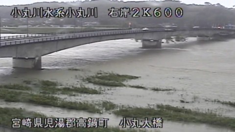Takanabe Omaru River webcam