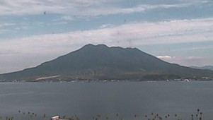 Kagoshima - Sakurajima Webcam