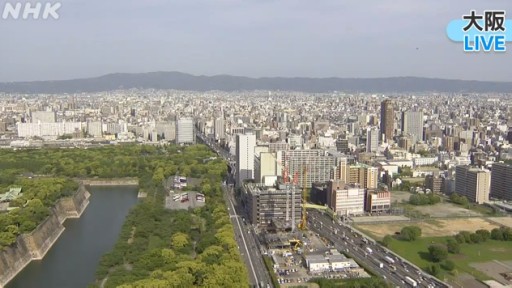 El tiempo en Osaka en directo