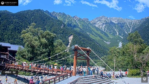 Matsumoto - Kamikochi Webcam