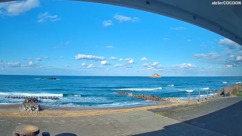 Tottori en vivo Mar del Japon