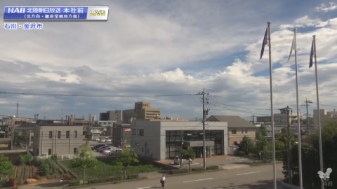 Kanazawa Cityscape Webcam