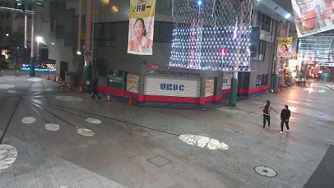 Utsunomiya en vivo Calle Comercial de Orion