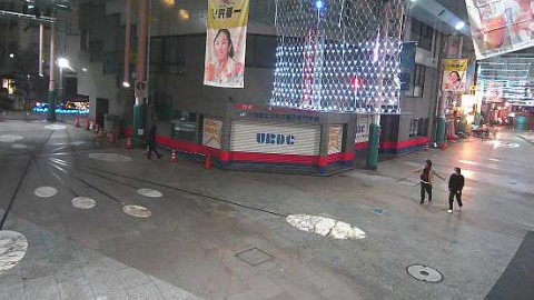 Utsunomiya en vivo - Calle Comercial de Orion