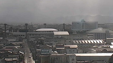 Live Komatsu City Hall Webcam