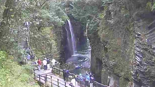 Takachiho Gorge webcam