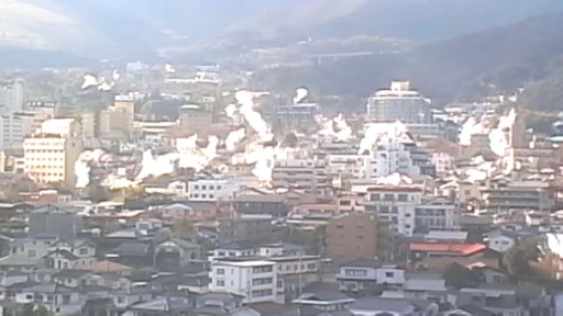 Beppu en vivo - Kannawa Onsen