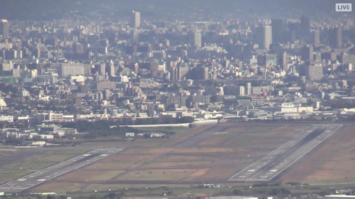 Itami en vivo Aeropuerto de Osaka