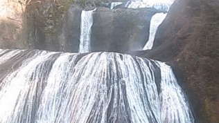 Daigo Fukuroda Falls webcam