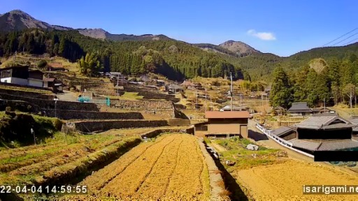 Taka Isarigami Rice Terraces webcam