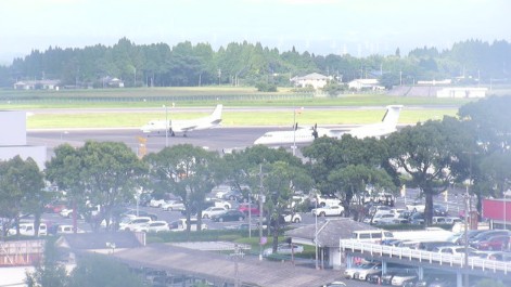 Kirishima en vivo Aeropuerto de Kagoshima