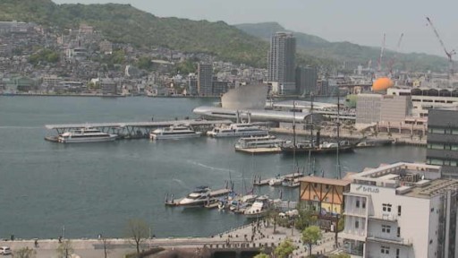 Camara en vivo del puerto de Nagasaki