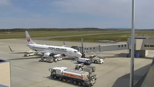 Camara en vivo del aeropuerto de Obihiro