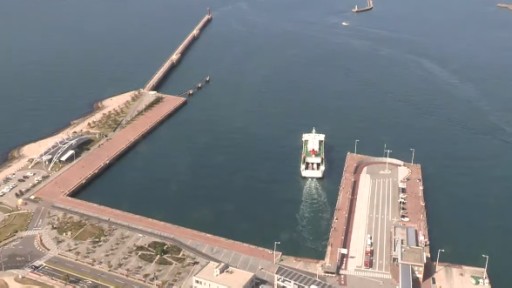 Camara en vivo del puerto de Takamatsu