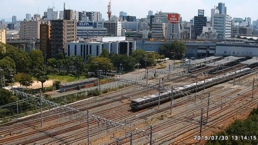 Camara en vivo de la estacion de Shin-Osaka