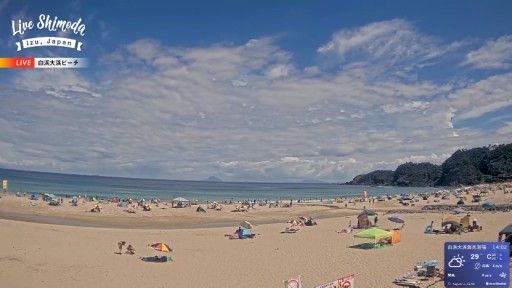 Playa de Shimoda en vivo