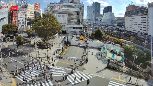 Tokio Shinjuku en vivo Estación de Shinjuku