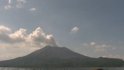 Kagoshima en vivo - Sakurajima