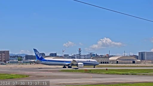 Fukuoka Airport Webcam