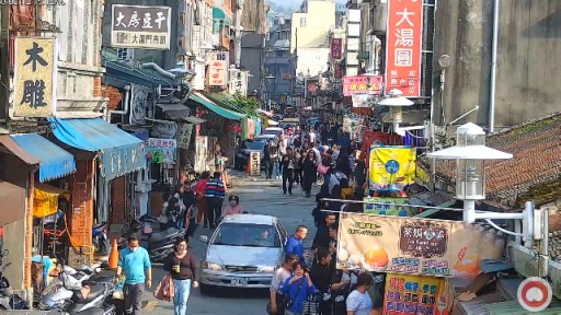 Taoyuan en vivo Antigua Calle Daxi