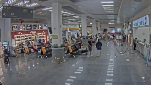 Camara en vivo de la terminal del Aeropuerto de Nangan