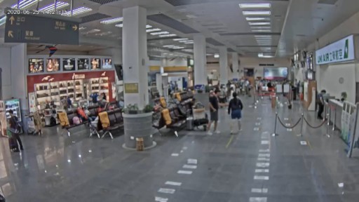 Terminal del Aeropuerto de Nangan en vivo