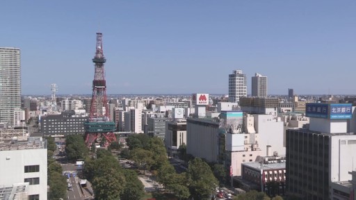 Sapporo en vivo Centro