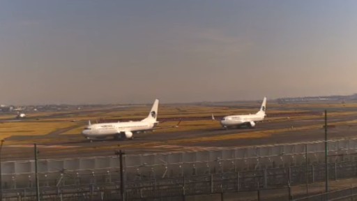 Mexico City Airport Webcam